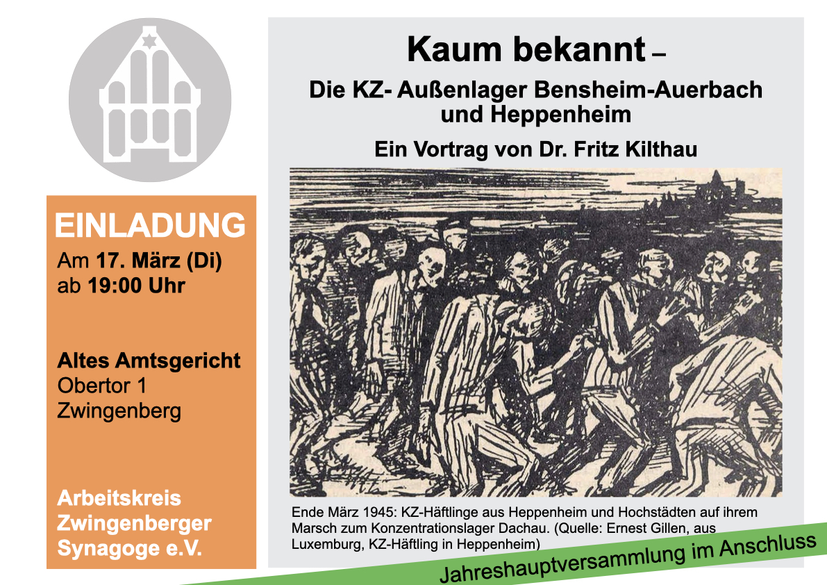 Kaum bekannt – Die KZ-Außenlager in Bensheim-Auerbach und Heppenheim
